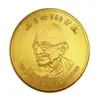 Jalwa Win Lucky Bonus